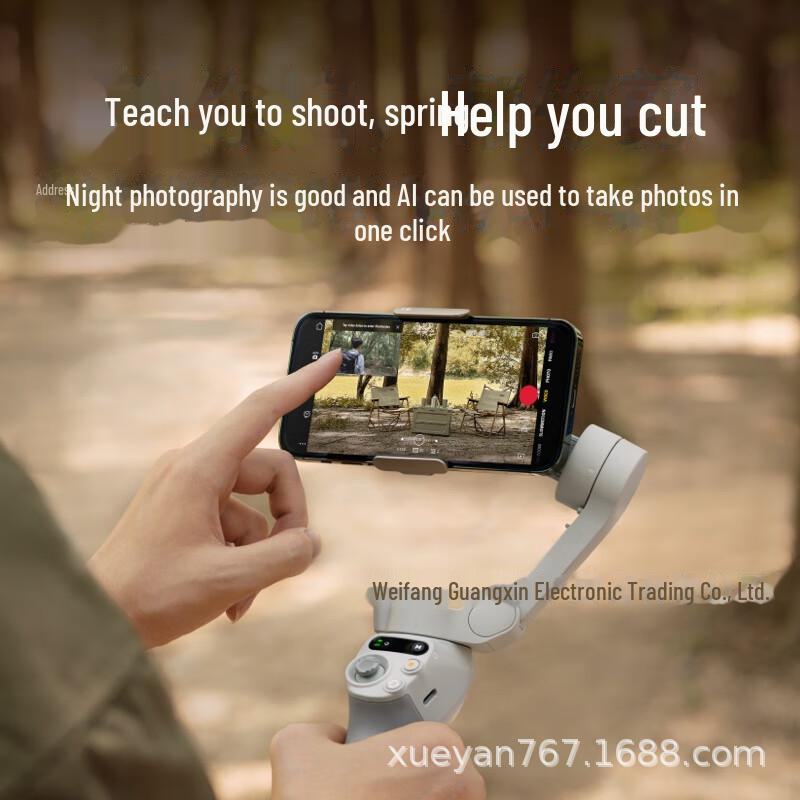 DJI Osmo Mobile SE 3-осевой стабилизатор для телефона для видеоблога Anti-Shake