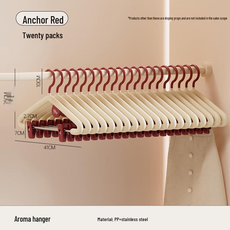 Pinhuan Scented Anti-Slip Hangers with Clips