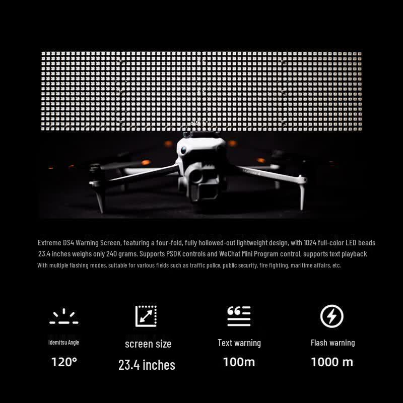 JZ DS4 Drone Warning Screen and Light