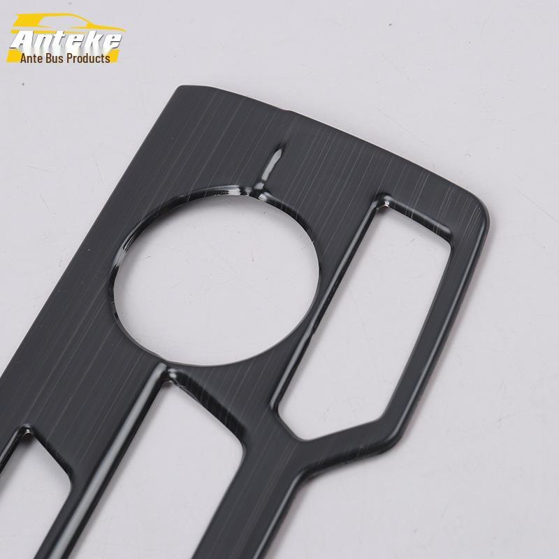 17 CR-V Center Console Rotating Decorative Frame and Adjustment Button Trim