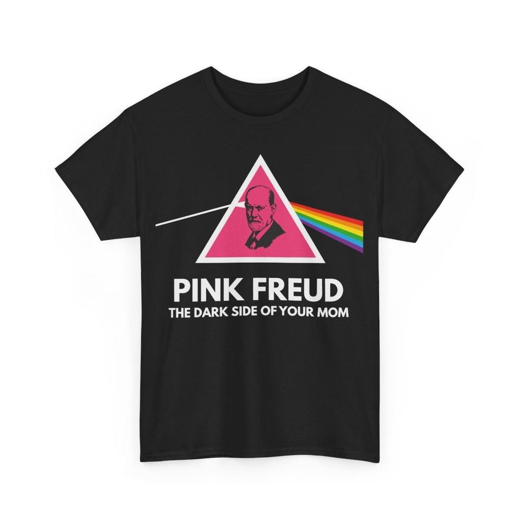 Unisex shirt Cotton Oversize Large Size Pink Freud The Dark Side Of Your Mom Classic T-Shirt