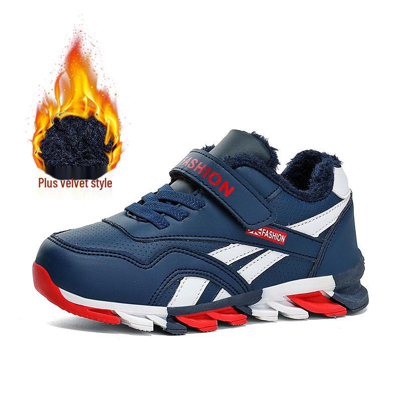 Boys' 2024 Autumn Leather Blade Non-Slip Sports Shoes - Breathable & Durable