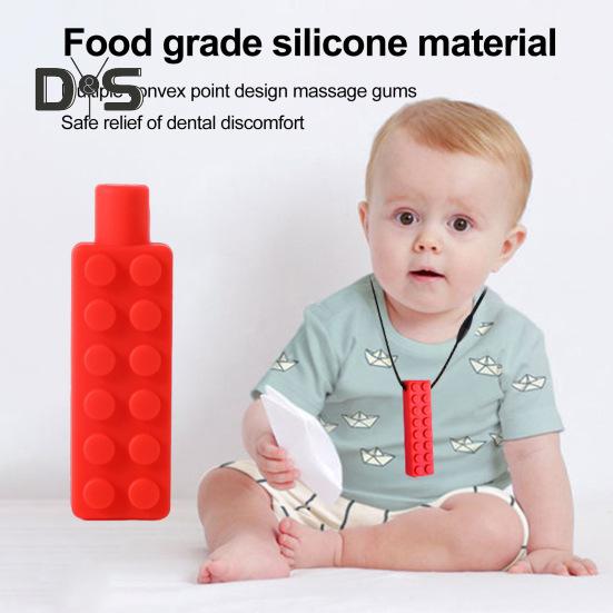 Детский молярный строительный блок из пищевого силикона с радужной оправой и шнуром, препятствующий глотанию, развивающий моторику полости рта, сенсорное жевательное ожерелье, прорезыватель для зубов