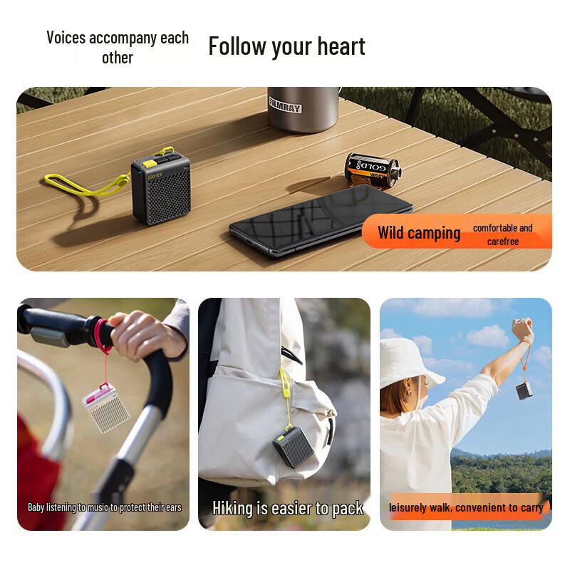 Edifier Портативная Bluetooth-колонка M0, штепсель CN (адаптер в комплекте)