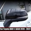 Для Toyota RAV4 RAV 4 XA50 - Гибридный автомобиль Накладка на боковое зеркало заднего вида Козырек от дождя/солнца на зеркало заднего вида