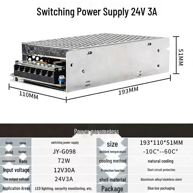 Jieyu Vision JY-G098 LED Display Switching Power Supply CN plug (adapter included)