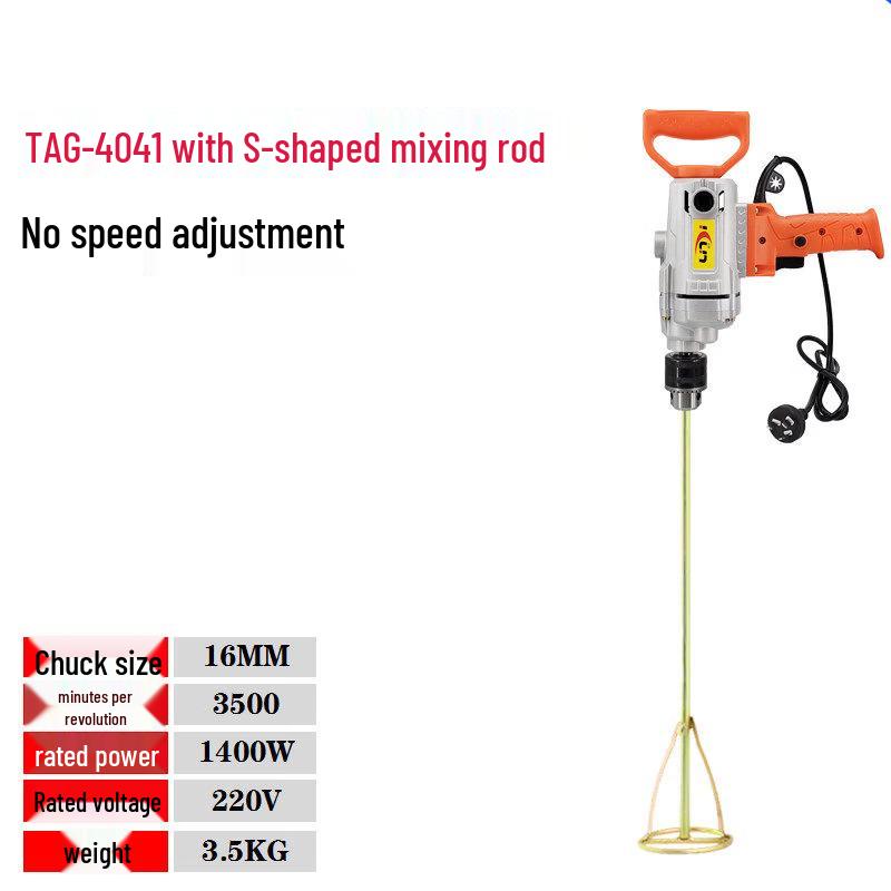 Jinggong TAG-4041 Electric IBC Tank Mixer CN plug (adapter included)