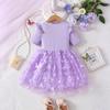 Girls Butterfly Tulle Dress, Print on the wooden stake,Cute Princess Party Dress with Bow, Short Sleeve Summer Dress for Little Girls