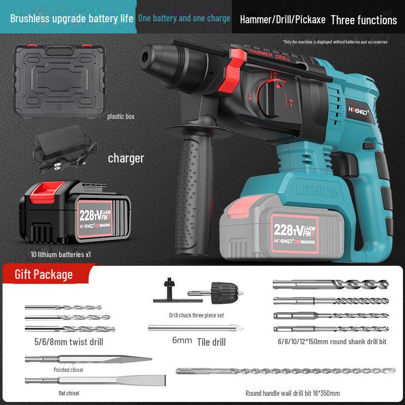 21 В бесщеточный аккумуляторный электрический перфоратор, мощный беспроводной ударный инструмент по бетону, литиевый электрический отбойный молоток двойного назначения