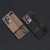 Wrist Strap Geometry Phone Case For HTC U23 Pro/U23 Dirt-resistant Back Cover Protective Masculine Soft Case Silicone