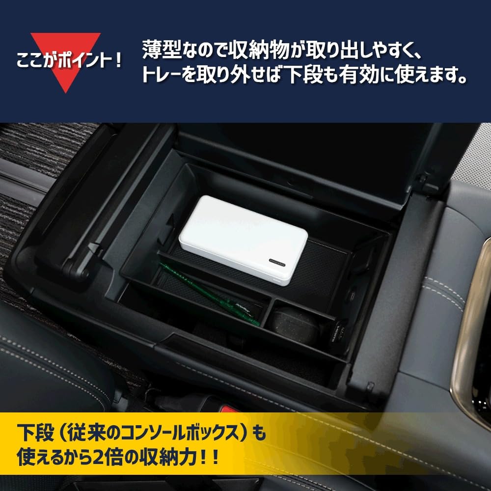 CORSA 40 Серия Альфард Веллфайр Эксклюзивный Консольный Бокс Лоток Лоток Хранение Мелких Предметов Большая Вместимость Центральная Консоль Мелкие Предметы 40 ALPHARD VELLFIRE