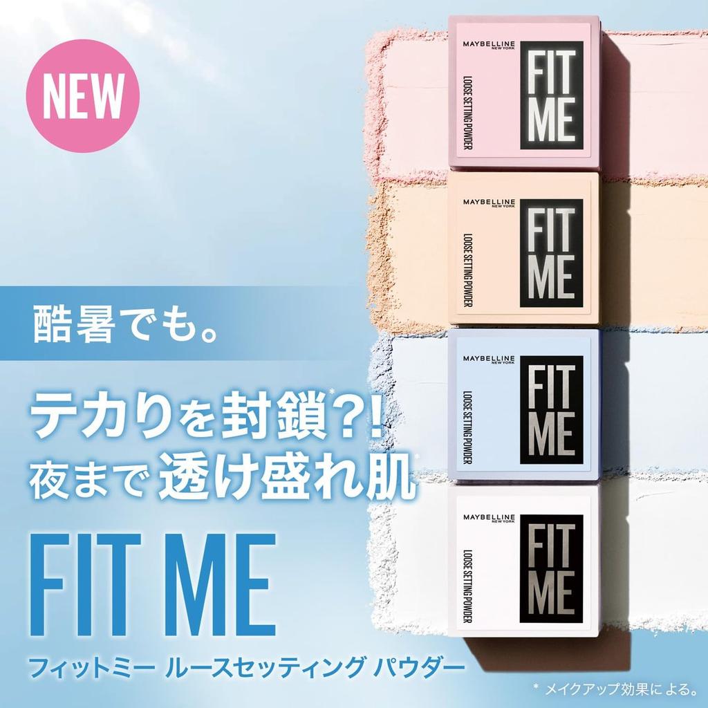Maybelline Fit Me Рассыпчатая фиксирующая пудра 04 Синий Матирующая без пор Финишная пудра для лица