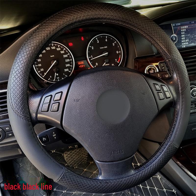 Чехол на руль из тисненой кожи с белым клеем и внутренним кольцом: Экологичный, защитный, стильный дизайн