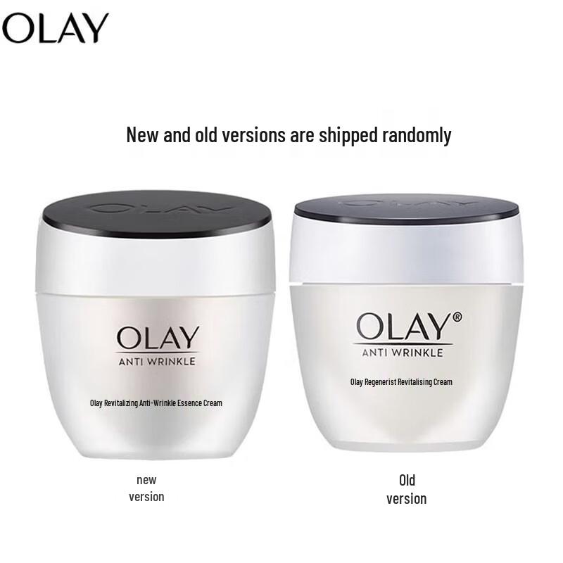 Olay Регенерирующий оживляющий крем-эссенция Regenerist 50 г
