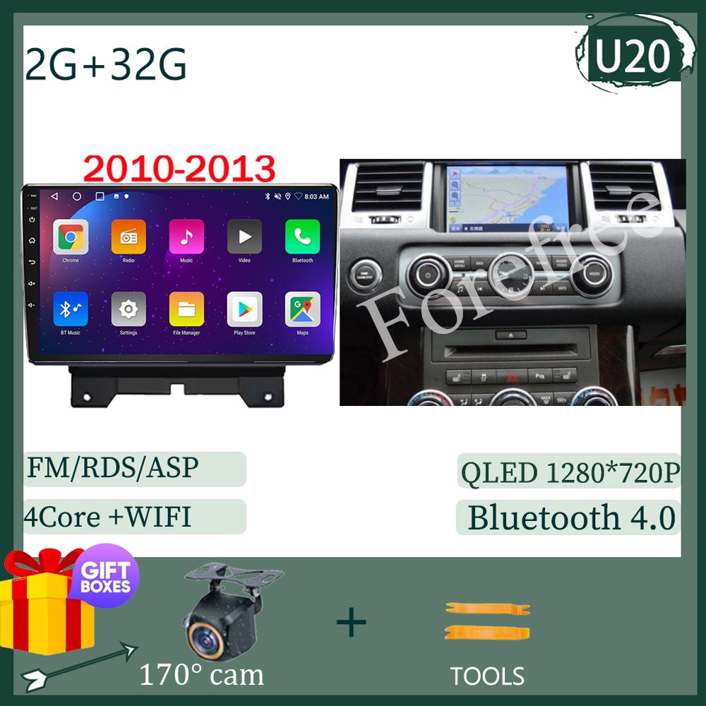 Android Auto для Land Rover Range Sport 2005 - 2013 GPS-навигация автомобильное радио GPS мультимедийный плеер QLED 5G WIFI BT нет 2 din DVD