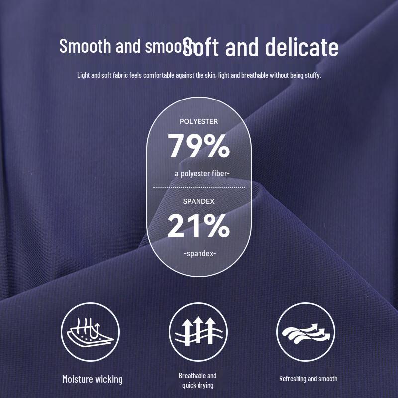 Мужские повседневные брюки Fengxun из ледяного шелка, быстросохнущие