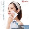 Iris Ohyama 4-piece set cleansing towels thick type 70 sheets x 4 (roll type) sensitive skin disposable perforation facial face wiping wet dry use