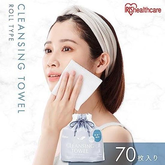 Iris Ohyama 4-piece set cleansing towels thick type 70 sheets x 4 (roll type) sensitive skin disposable perforation facial face wiping wet dry use