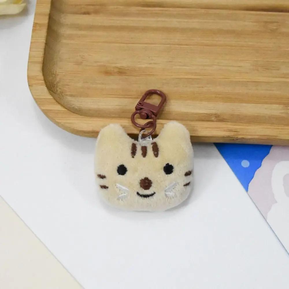 Кавайный Мягкий Плюшевый Зверь Маленький Кот Брелок Плюшевая Сумка Подвеска в Машину Брелок DIY Шарм Плюшевые Игрушки Животные для Детей