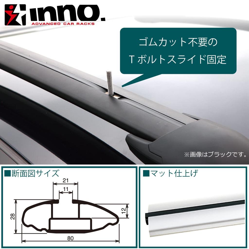 Carmate inno Aero Base 1150mm for XB115S Bar, (1 piece)