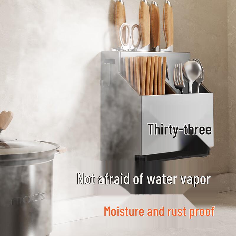 Multipurpose Kitchen Knife and Chopstick Holder