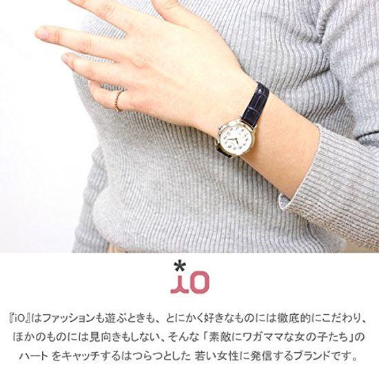 Orient ORIENT iO Watch SOLAR Сделано в Японии Гарантия отечественного производителя RN-WG0009S Женские Белые