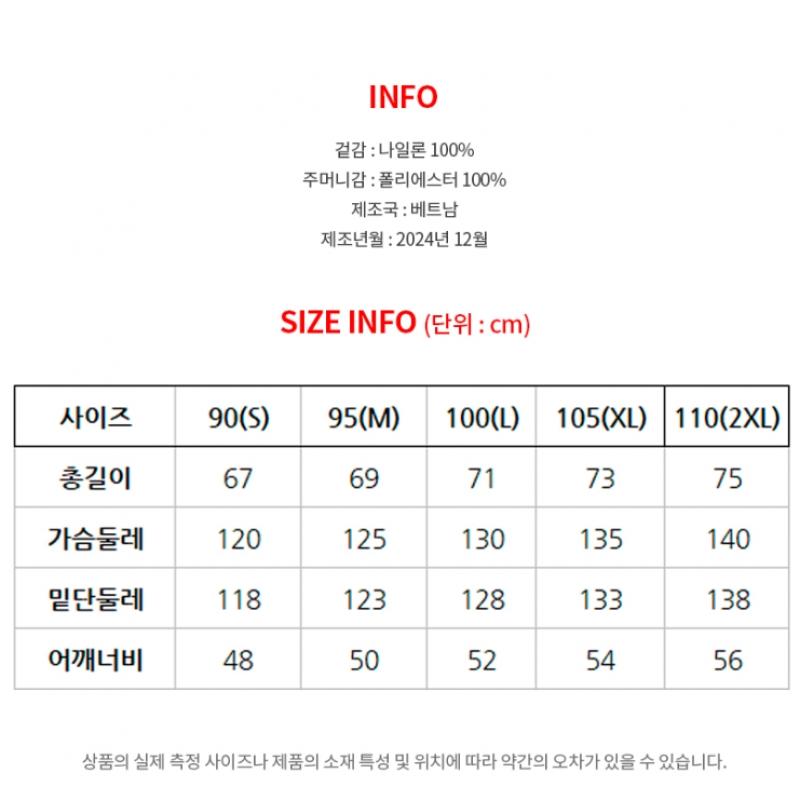 [North Face] Жилет North Face Sheldon Nv3lr01