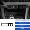 Для 12-15 Toyota Tacoma модификация салона автомобиля пианино черный центральный USB-порт для зарядки декоративная наклейка