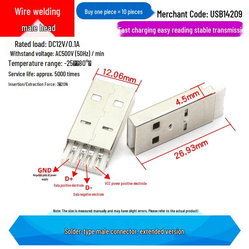 USB 3.0 Type A Male to Female 90/180 Degree and Type B Female Square Port Connector
