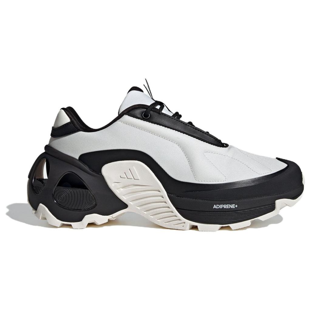 Adidas Wonder Runner Comfortable Versatile Fabric Synthetic Leather Low-Top Casual Training Long-Distance Urban Commuting Running Shoes ID3669