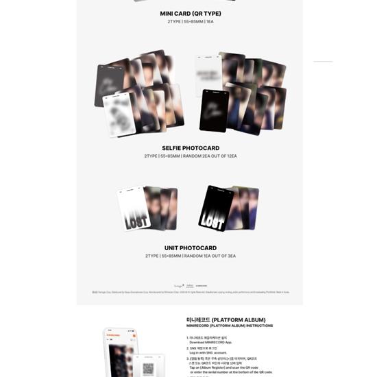 LUN8 - ?2nd SINGLE ALBUM - LOST (DAY Ver.), (LIGHT Ver.) (META) - Release 2025-09-17