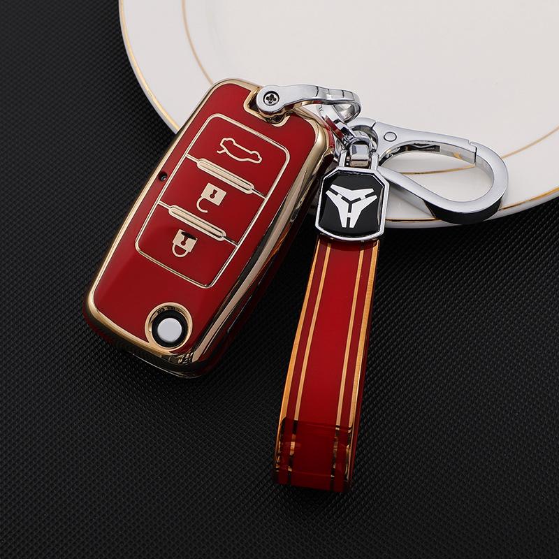 Compatible Key Case for Dongfeng Fengxing Jingyi S50, T5, M7, M5EV