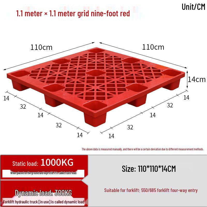 Влагозащитный пластиковый поддон для вилочного погрузчика
