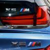 1PCS Car Stickers Car Trunk Sticker Car Badge For BMW X3 X4 F25 F26 G01 G02 X5 G05 X6 F15 F16 E70 E71 M Competition HX9