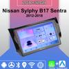 Android Carplay автомобильное радио для Nissan Sylphy B17 Sentra 2012-2018 мультимедийный проигрыватель головное устройство стерео GPS навигация BT WIFI 2+32 ГБ