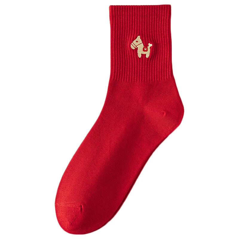 Red Embroidered Year Of The Horse Socks Pure Cotton Medium Tube Socks New Year'S Wedding Festive Big Red Stockings