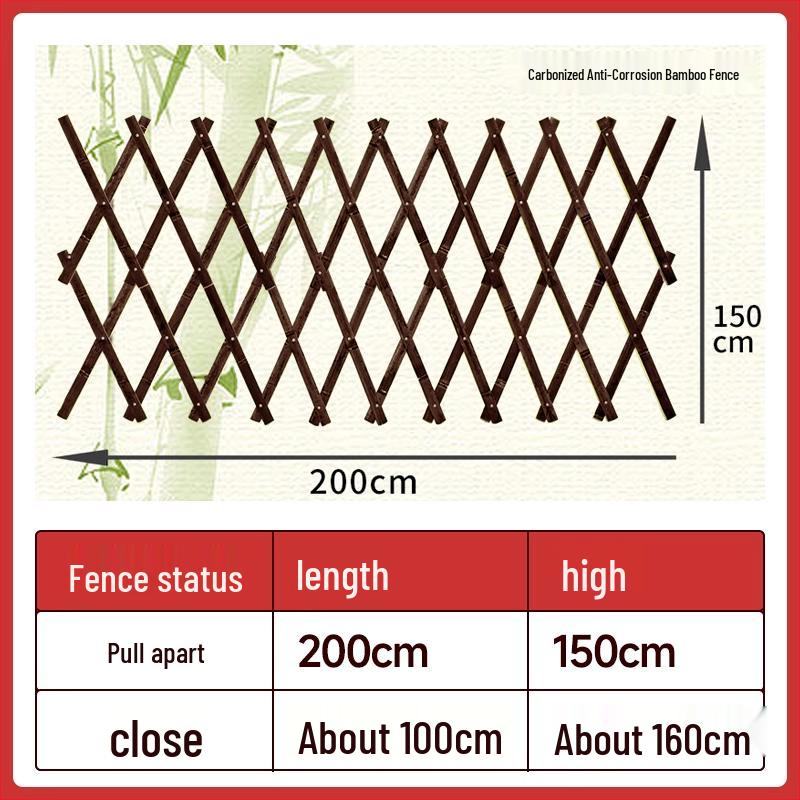 Садовая решетка для забора из обработанной древесины для украшения сада, двора или балкона