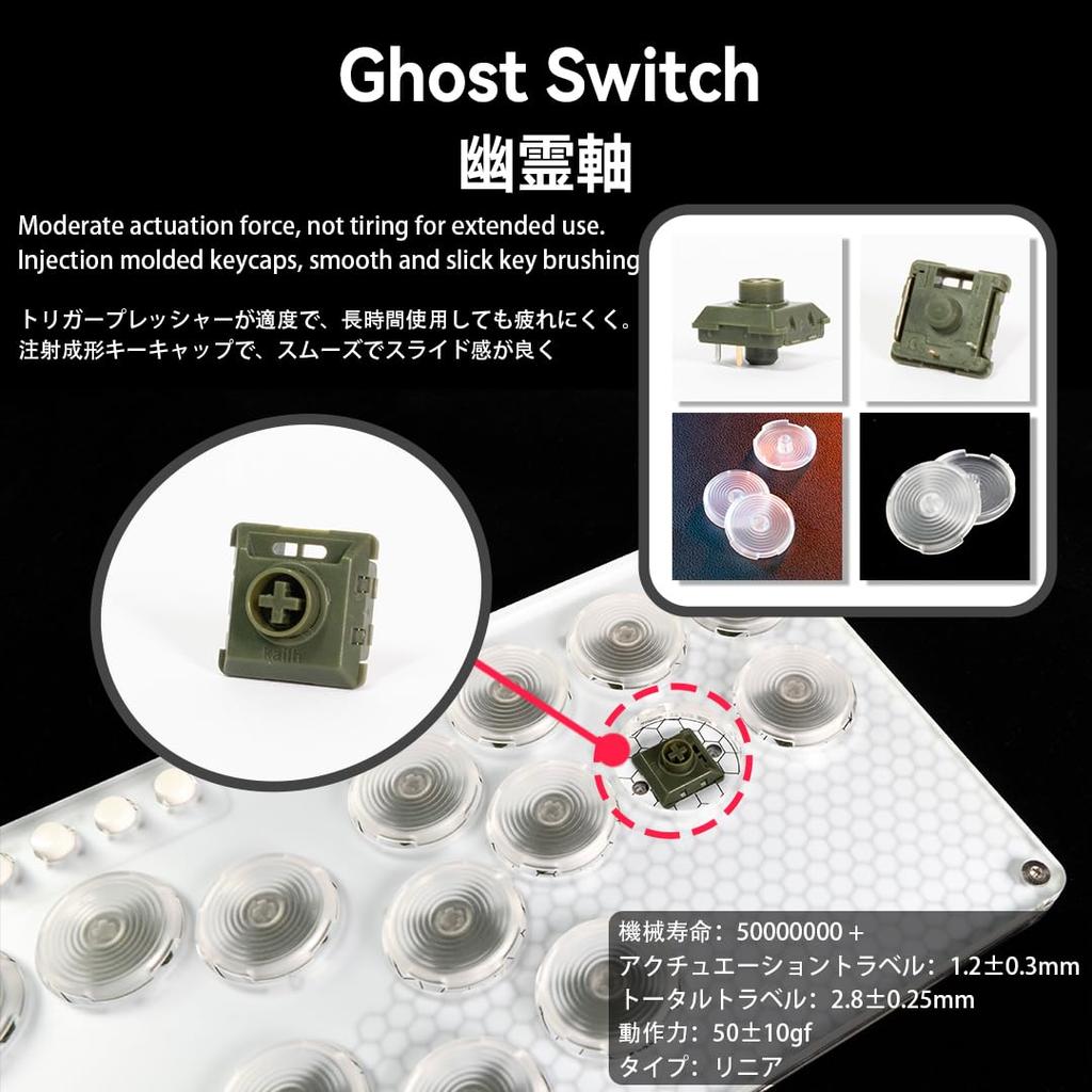 TIKITAKA FTG Kylinix series L14 Ghost shaft equipped leverless arcade stick Leverless Low profile all buttons for PS3 Top plate customization template