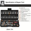 Набор из 46 головок для привода, набор гаечных ключей с храповым механизмом 1/4 дюйма, набор метрических шестигранных головок, набор инструментов для механика для авторемонта