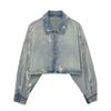 Kaslead Fashion Wind Denim Short Jacket