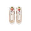 Nike Blazer Mid 77 Toasty Pink Oxford Women's Sneakers Skateboard Shoes DO7445-261