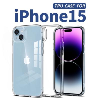Мягкий силиконовый чехол из ТПУ для телефона IPhone 15 14 13 12 11 Pro Max XR X XS Max 7 8, задняя крышка, чехол для IPhone 15 14 13 12 11 Pro Max, прозрачная крышка