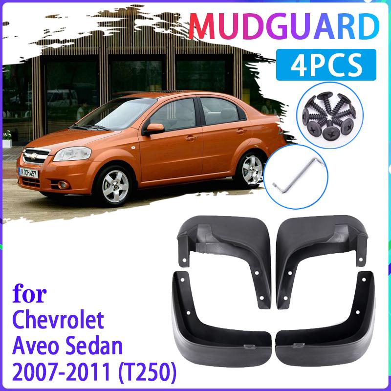 4 шт. автомобильные брызговики для Chevrolet Aveo Sedan Saloon T250 2007 ~ 2011, брызговики, брызговики на крыло, авто