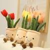 Tulip Plush Toy 35cm Flower Pot Stuffed Plushie Pillow Decoration Soft Fluffy Toy Succulent Plants Friend Throw Pillow Multicolor