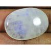 AAA Natural Rainbow Moonstone Oval Cabochon Loose Loose Gemstone 20X38X7MM SK-1803