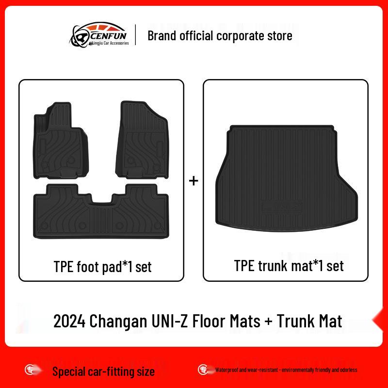 Коврики в салон и коврик в багажник из ТПЭ без запаха для Changan UNI-Z 2024 - Экологичные и износостойкие.