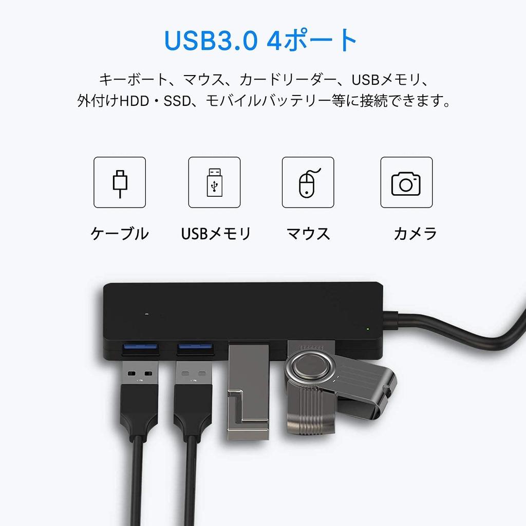 USB-концентратор Совместимый с и Легкий Компактный USB Совместимый с Windows и Другими Также Совместимый с Идеально подходит для Удаленной работы и Работы из
