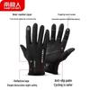 Nanjiren Men's Winter Fleece-Lined Touchscreen Gloves