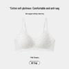 Милый Женский Бесшовный Цветочный Бюстгальтер Push-up для Маленькой Груди - Увеличивает Размер, Уменьшает Боковые Выступы, Беспроводной Комфорт