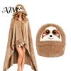 Animal Themed Blanket Wearable Hoodie, Adults Oversized Fleece Sweatshirt Halloween Costume Shawl Sleepwear, Cosplay Plush Hooded Cape Coral Hoodie